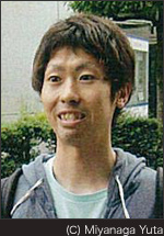 Kurosu Ikumi