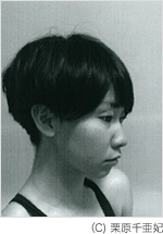 Chiaki KURIHARA